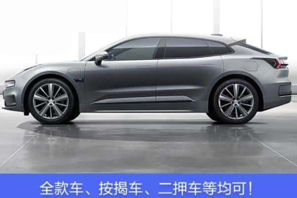 玉树市称多县按揭车抵押