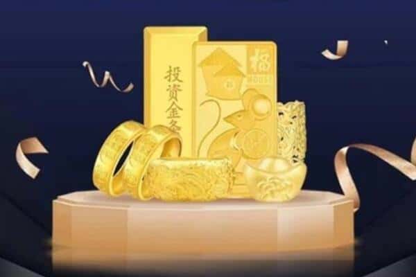 玉树市称多县回收黄金